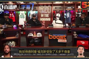 法国vs伊拉克-在线直播免费直播-NGLP1114免费直播_法国vs伊拉克-在线直播免费直播-NGLP1114超清在线看_无插件法国vs伊拉克-在线直播免费直播-NGLP1114视频直播视频封面