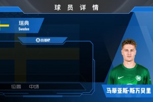 英格兰vs加纳-在线直播极速比分-YLR1115高清视频直播_英格兰vs加纳-在线直播极速比分-YLR1115在线观看_免费英格兰vs加纳-在线直播极速比分-YLR1115直播信号视频封面